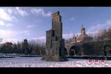 Cathedral and Churches of Echmiatsin and the  ... (UNESCO/NHK)