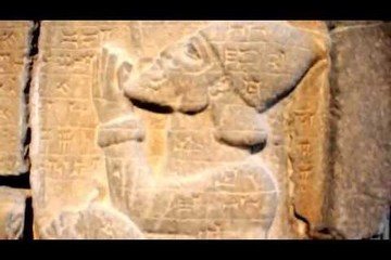 Sam'al Stela of the Assyrian King Esarhaddon